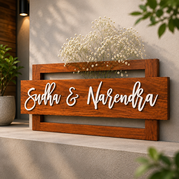 Home Name Plates