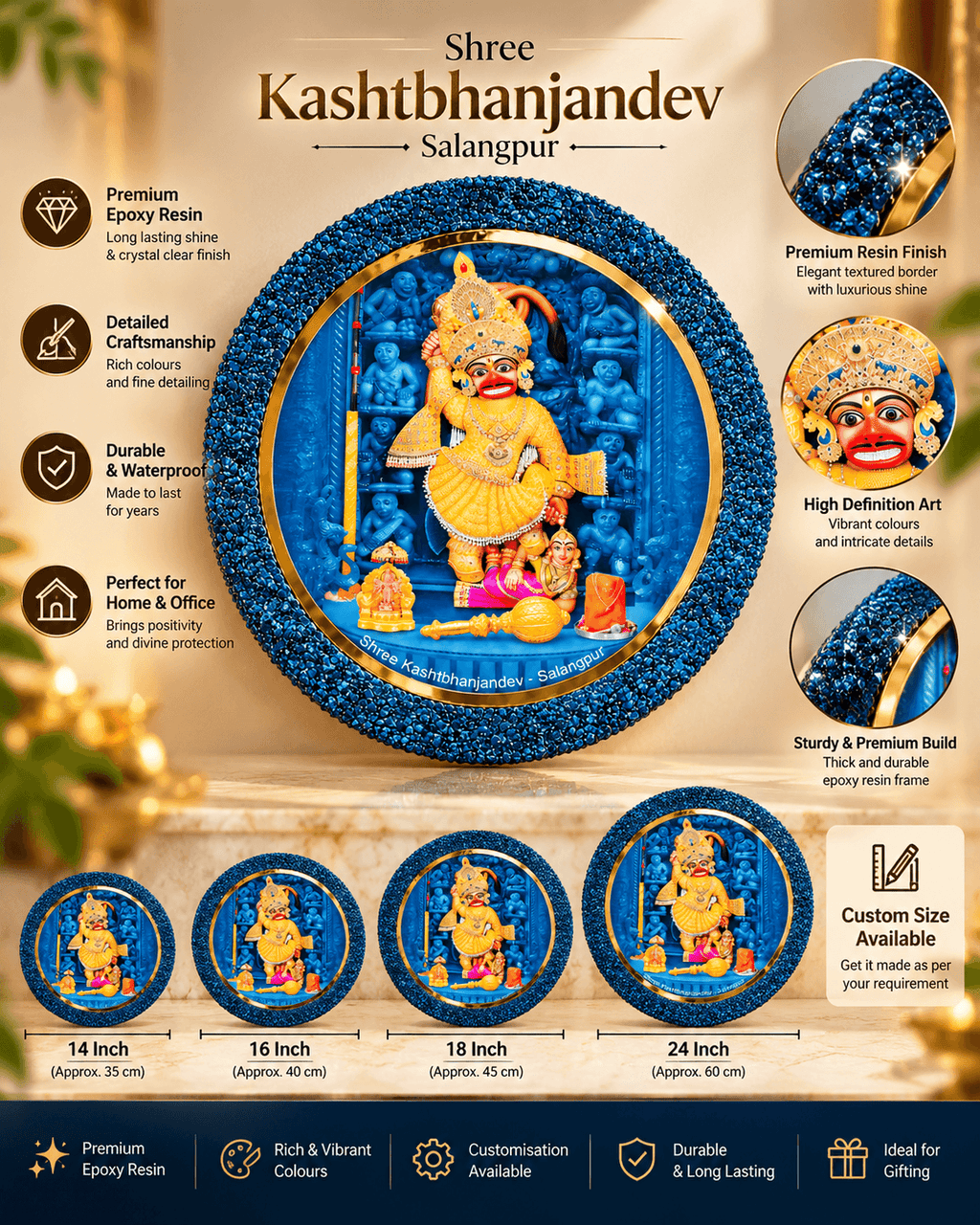 Kashtbhanjan Dev Salangpur Premium Epoxy Resin Wall Frame | Custom Sizes