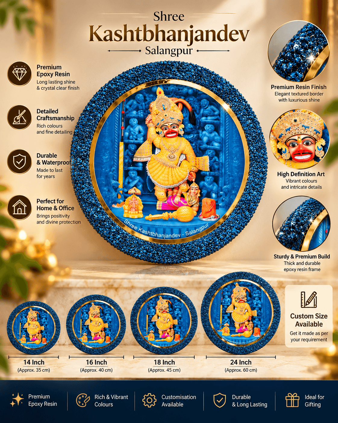 Kashtbhanjan Dev Salangpur Premium Epoxy Resin Wall Frame | Custom Sizes