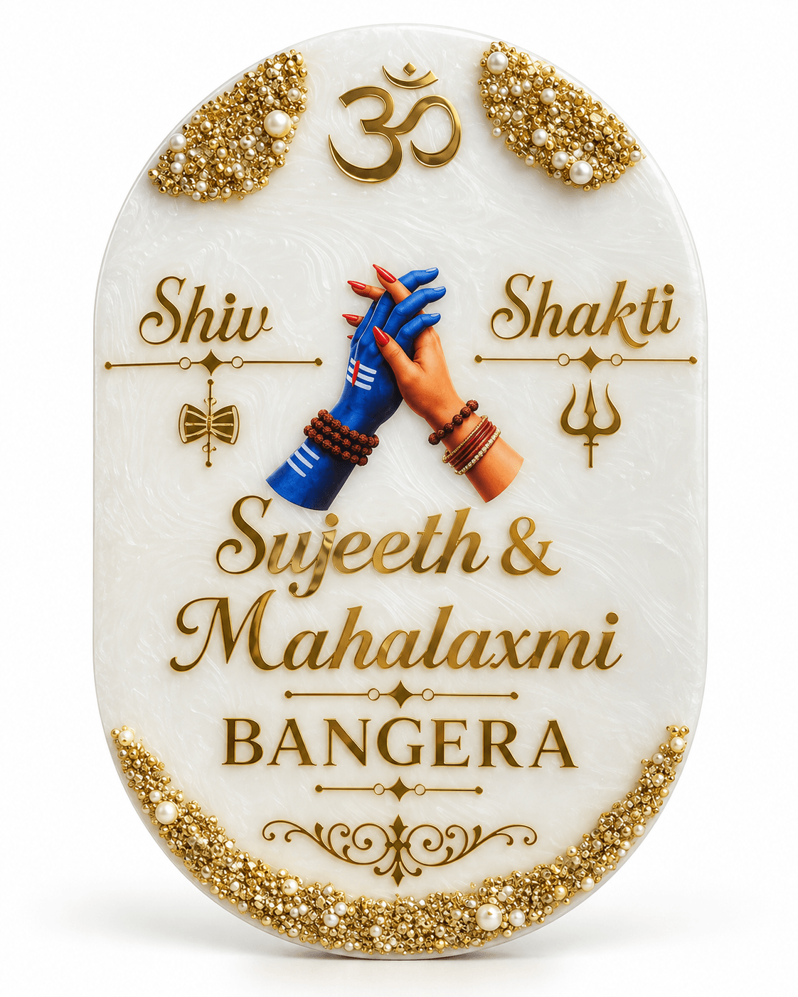 Customized Resin Name Plate for Home | Premium Golden 3D Design