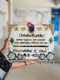 Premium Customized Krishna Resin Name Plate for Home Entrance | Golden 3D Personalized House Name Board