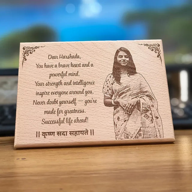 Custom Wooden Photo Engraving Frame – Premium Gift