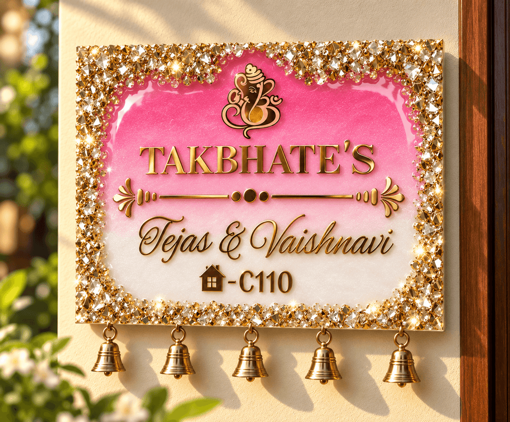 Personalized Resin House Name Plate | Custom Name & Address Plate