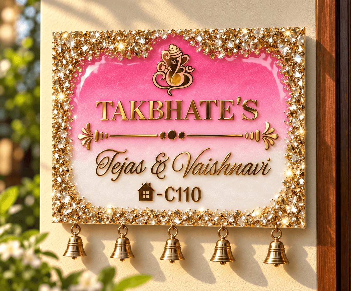 Personalized Resin House Name Plate | Custom Name & Address Plate