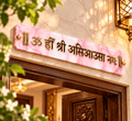 Asiya usay namah Frame | Jain Mantra Resin Entrance Frame