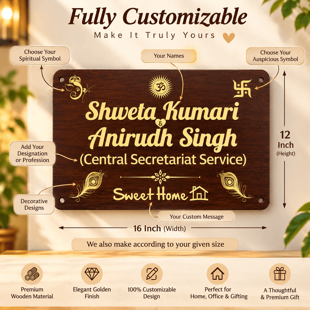 Personalized Wooden Name Plate with Golden Lettering | Custom Home Nameplate