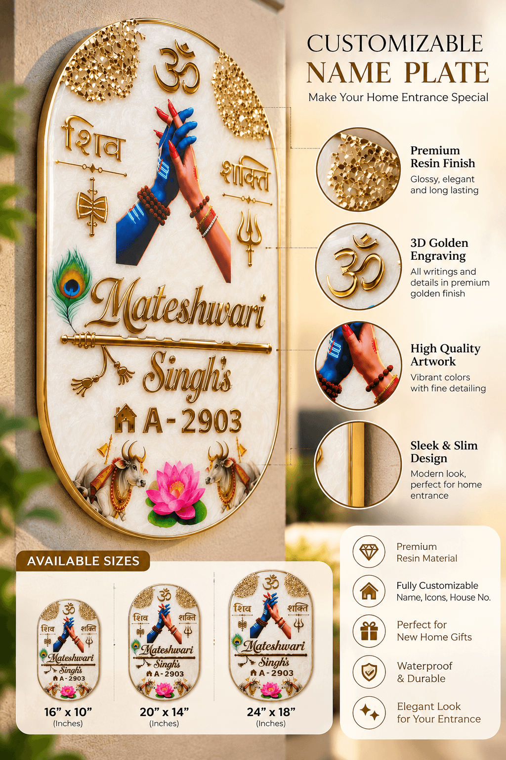 Customized Resin Name Plate for Home | Premium Golden 3D Design