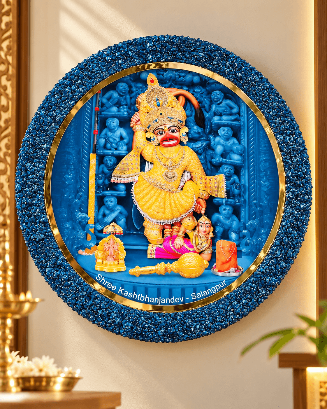 Kashtbhanjan Dev Salangpur Premium Epoxy Resin Wall Frame | Custom Sizes
