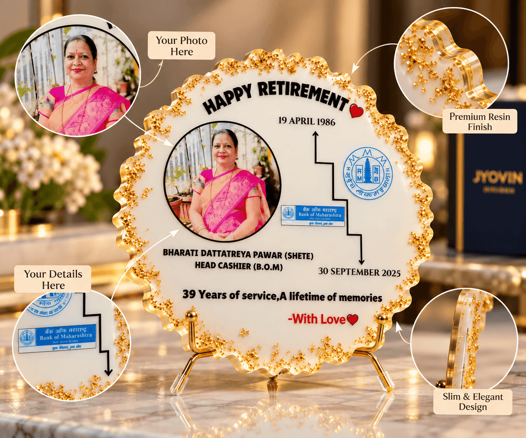 Personalized Retirement Gift Resin Frame | Custom Retirement Plaque