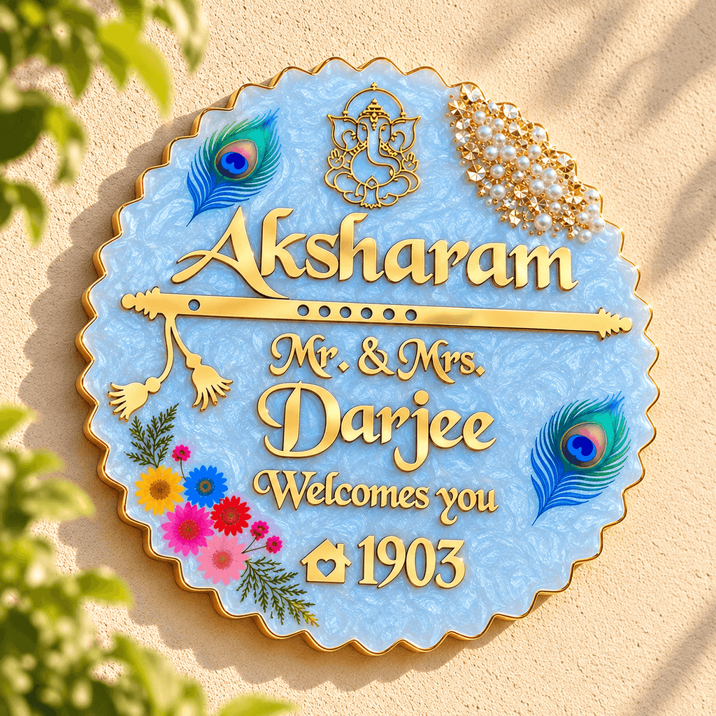 Personalized Krishna Name Plate for Home Entrance – Premium Resin
