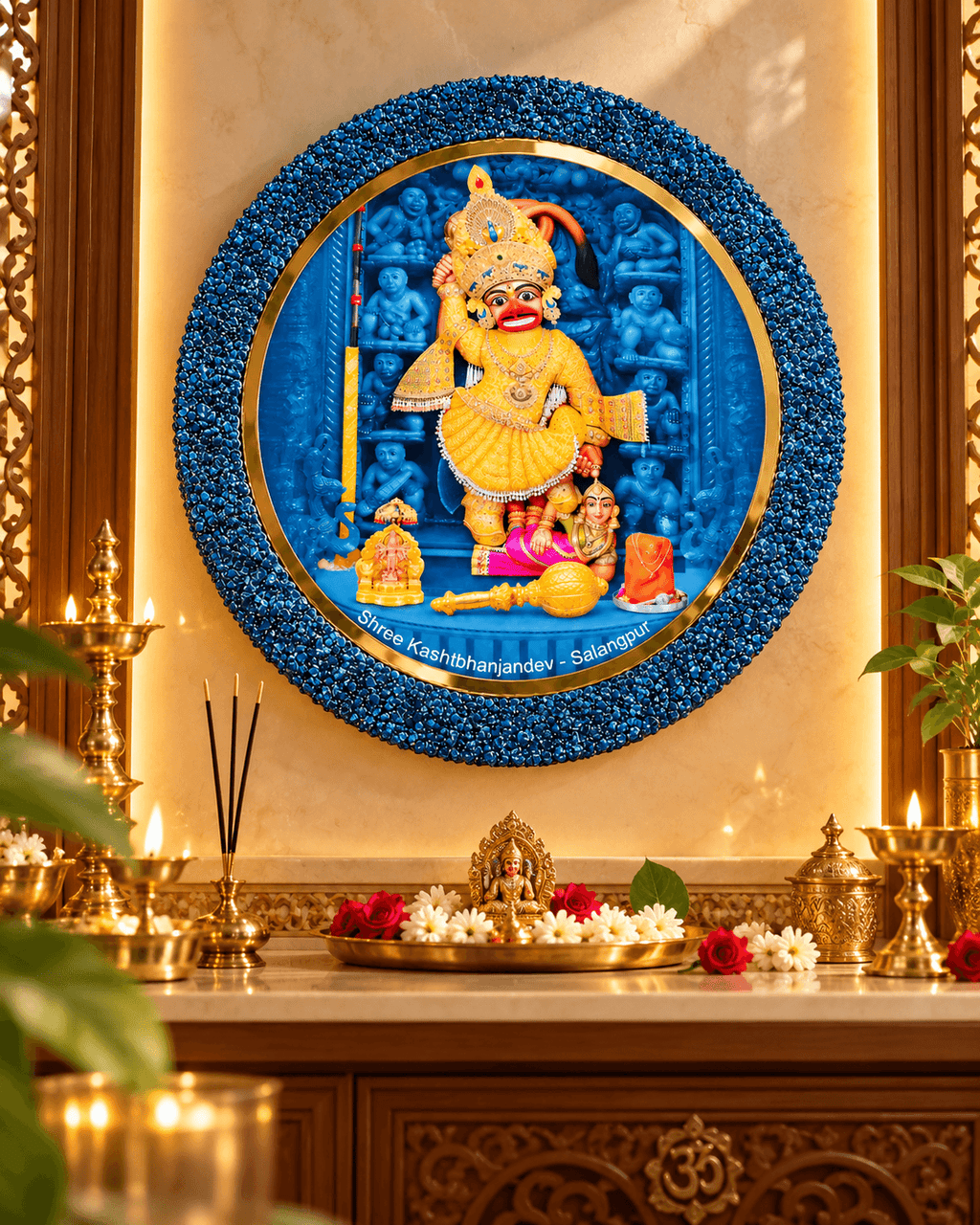 Kashtbhanjan Dev Salangpur Premium Epoxy Resin Wall Frame | Custom Sizes