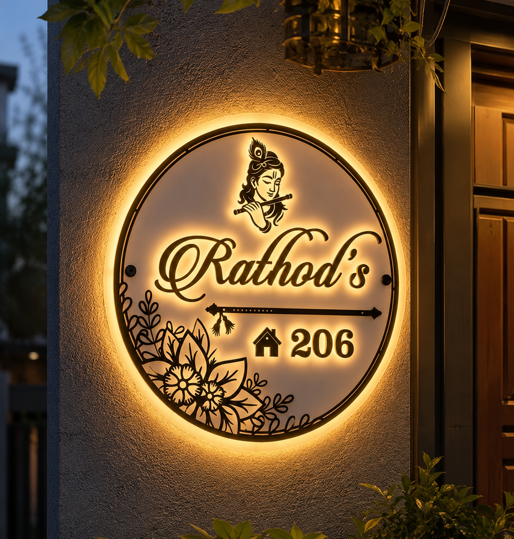 Personalized LED Round Acrylic House Name Plate with Krishna Design | Custom Family Name & House Number