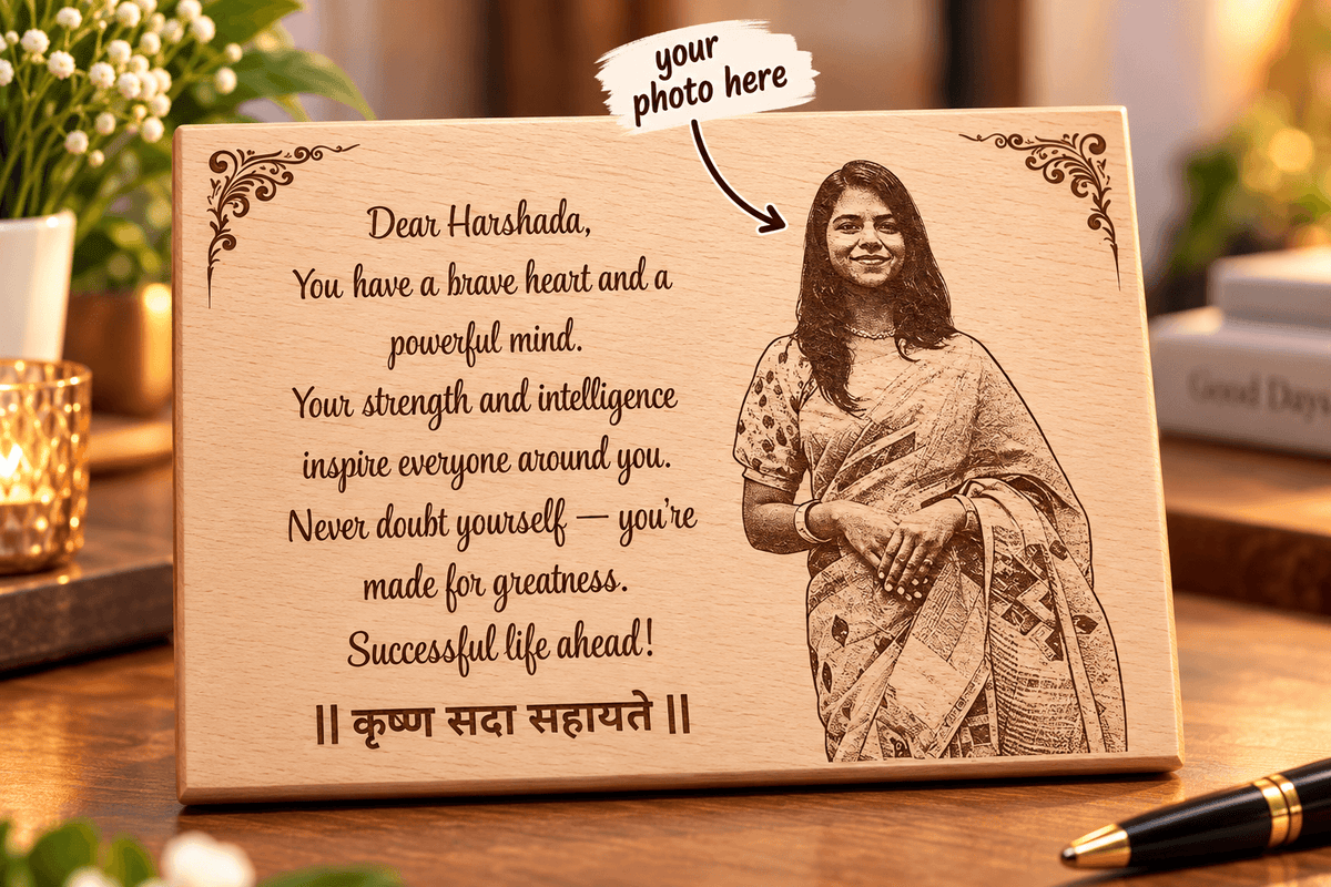 Customized Wooden Photo Frame with Name & Message