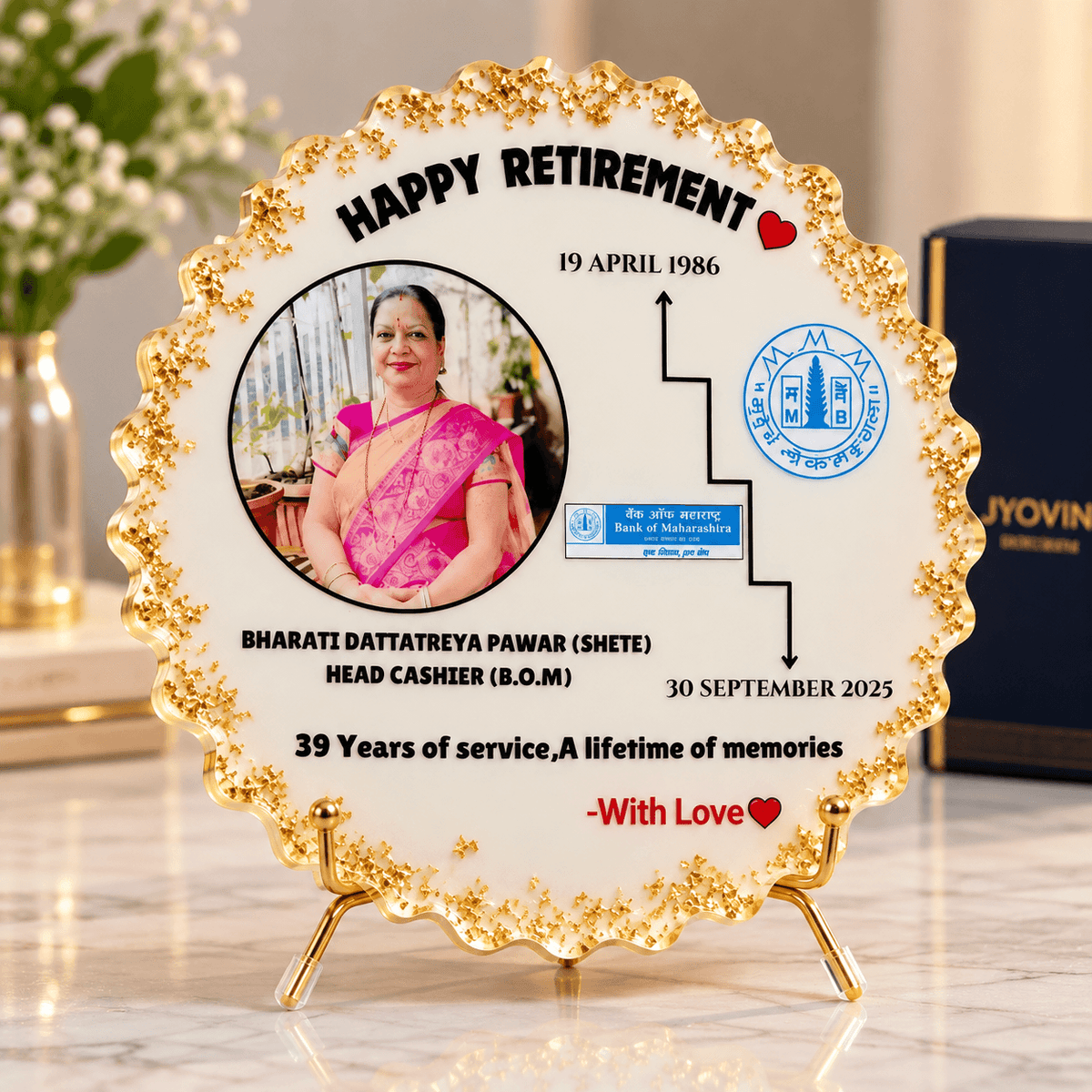 Personalized Retirement Gift Resin Frame | Custom Retirement Plaque