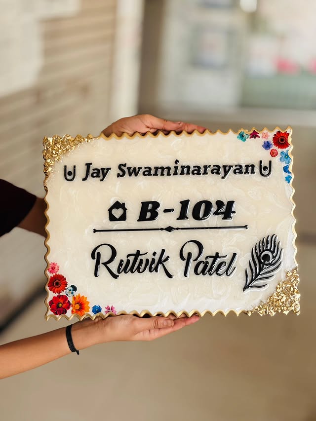 Premium Customized Krishna Resin Name Plate for Home Entrance | Golden 3D Personalized House Name Board