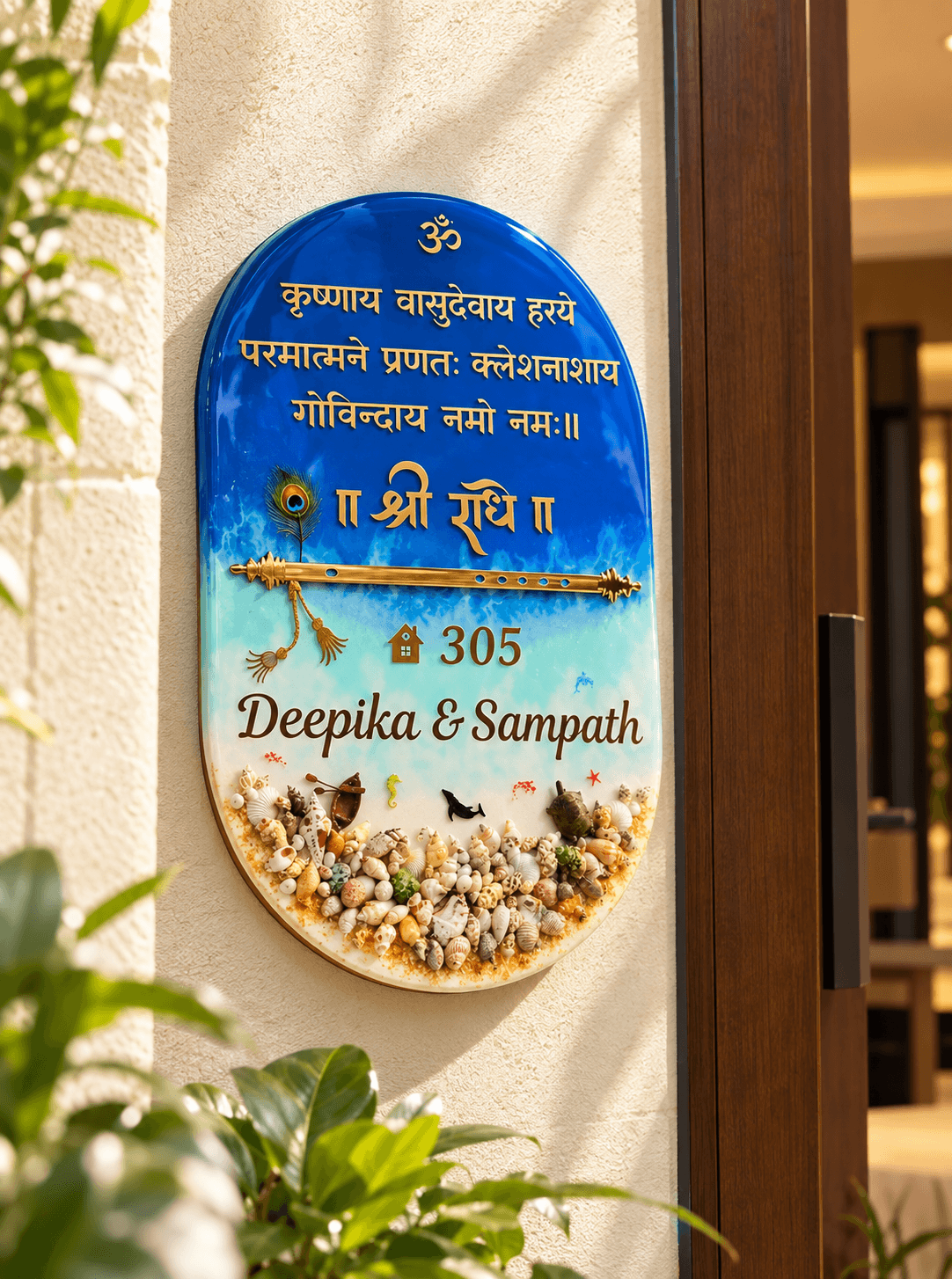 Personalized Radha Krishna Name Plate for Home Entrance