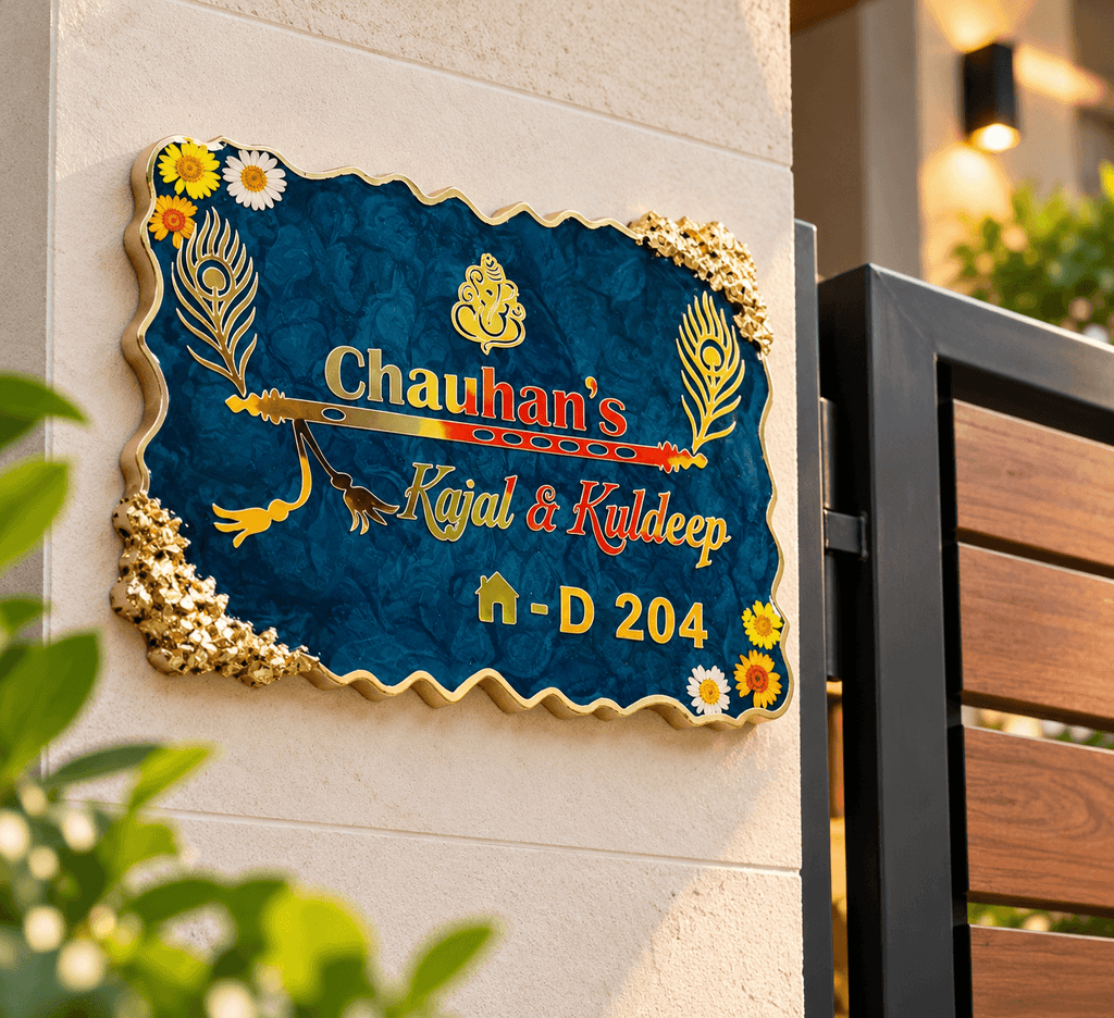 Premium Customized Krishna Resin Name Plate for Home Entrance | Golden 3D Personalized House Name Board